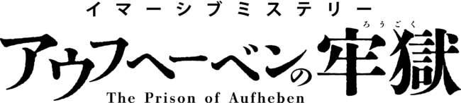 ~Q[~@K̃R{ɂ̌^uC}[Vu~Xe[wAEtw[x̘SxvI~Xe[ɖvAȂl~I