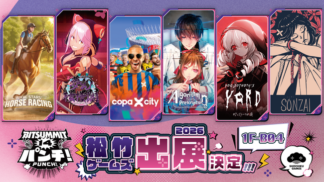 美少女！競馬！サッカー！乙女ゲーム！松竹ゲームズ流の”パンチ”解釈。松竹ゲームズ『BitSummit PUNCH』初公開タイトルを含む全6作品を一挙発表！