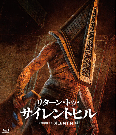 �f��w���^�[���E�g�D�E�T�C�����g�q���x12��23��(��)Blu-ray��������I