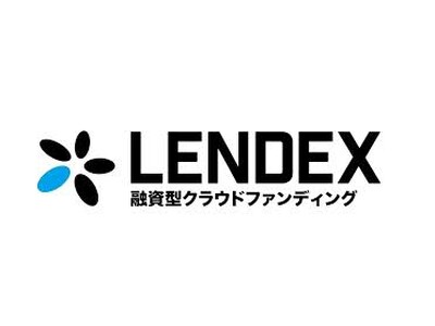 【LENDEX】「ハッピーサマーキャンペーン」開催のお知らせ