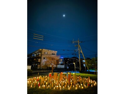 熊本地震から10年、益城町で追悼と対話の集い