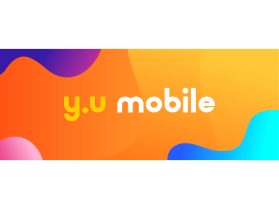 『y.u mobile』 25歳以下のお客さまへ追加データチャージを毎月最大25GBまで無償提供