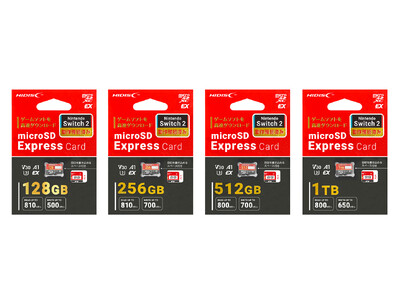 新品未開封、本日出荷可、Switch 2本体+SD Express Card AmazonにてSwitch2対応の「microSD Express Card」が販売再開