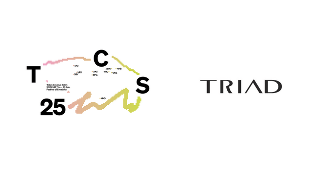 プレスリリース「株式会社TRIAD、Tokyo Creative Salon 2025に協賛」のイメージ画像