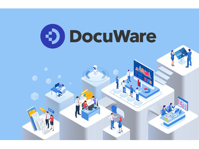 ドキュメント業務をオールインワンでデジタル化する「DocuWare」をPFUから販売開始