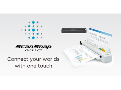 スキャナー USB Type-C対応の軽量・コンパクトなモバイルスキャナーScanSnap iX110