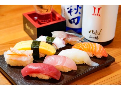 《毎日食べたくなる、鮮度が自慢のお寿司》静岡の郷土料理、伊豆のしま寿司、伊豆の魚を味わえる『まめたい寿司』が市ヶ谷・牛込柳町にオープン