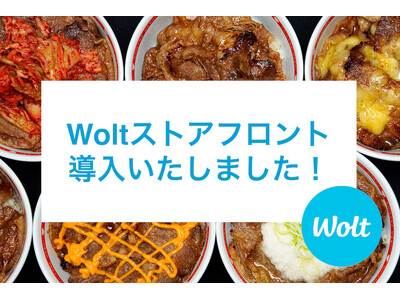 《アカマル屋・まめたい寿司・金の蔵・東京チカラめし》「Woltストアフロント」および「Wolt Drive」導入に伴い当社22ブランドでテイクアウト&デリバリーオーダーが可能に。