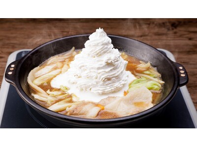 お鍋の女王 安井レイコ×モランボンの2024勝負鍋企画 Season3