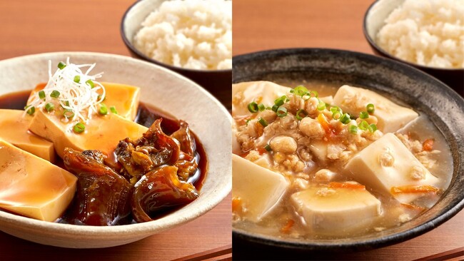 健康＋時短＋節約の豆腐で贅沢気分！レンジで冬のあったかごはんに
