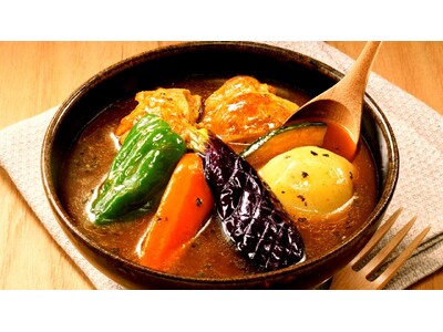 12種のスパイスを効かせた専門店級のスープカレーがおうちで楽しめる