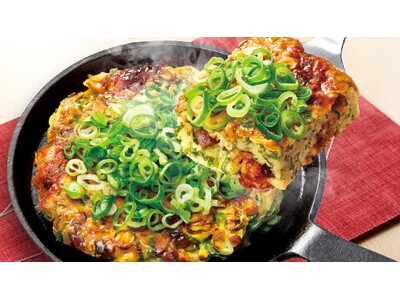 万博で注目された大阪グルメ！夏に食べたい柑橘醤油をつけて食べる『野菜1つでかんたん ねぎ焼』新発売