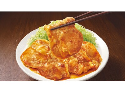 家族みんながおいしい、その理由は“黄金バランス”にあり！『生姜焼のたれ』リニューアル発売