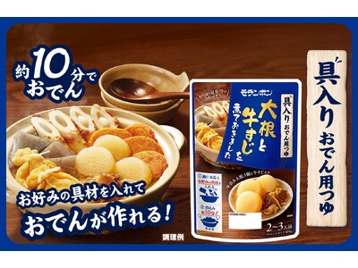 �y��10���ł��ł�I�z�g���芴�h�Ɓg�^�C�p�h�̗��������Ȃ���A�g�����ݑ卪�����炩����������̂��ł�p��h�V����