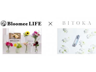 MOON-XとCrunch Style、新パートナシップを締結　BITOKAの定期購入でBloomee LIFEのお花が届く「Beauty Bloomee セット」を発表
