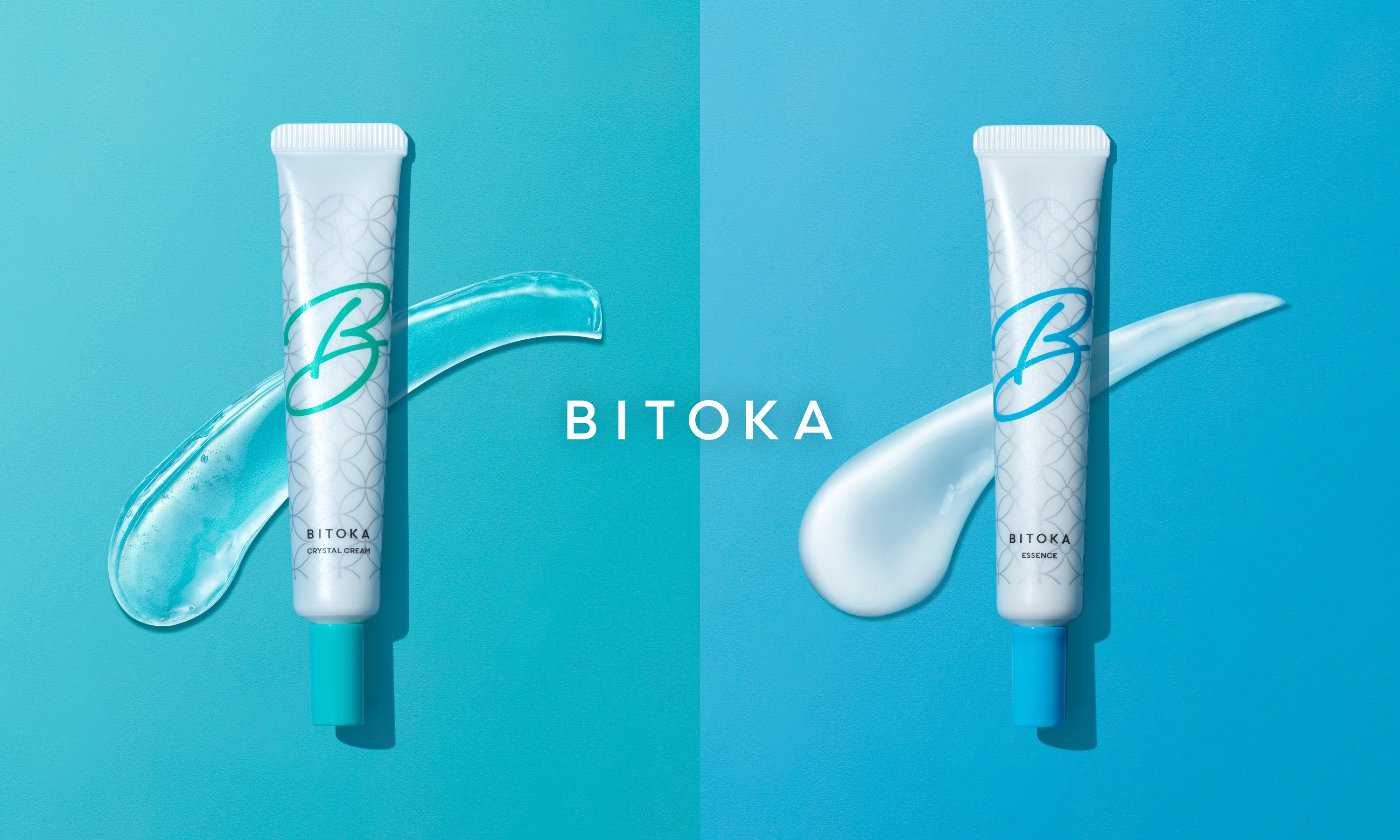 コロナ禍の新しいスキンケアニーズ「ちょこっとケア」に　　「BITOKA アンピュール10」　3月23日より発売開始　　マスク生活でゆらぐ肌に新処方、エコ割もスタート
