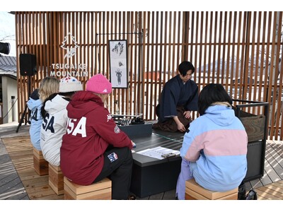 �����~�A�[�g�v���W�F�N�g�uOPEN MATCHA ROOM�v���J�Á@���n�������}�E���e�����]�[�g���؂�ɍ���S���W�J��