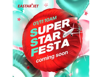 イースター航空、韓国ソウル行きの航空券セール 片道1000円から発売