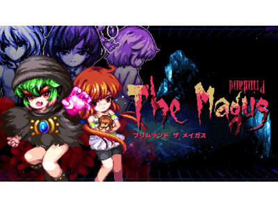 �h�b�g�G�̌��E�ɒ��ރ_�[�N�t�@���^�W�[2D�A�N�V���� �w�v���������h �U ���C�K�X�x�p�u���b�V���O����I �ŐV�R���e���c�𐷂荞�񂾁u�̌��Łv��Steam�ɂăA�b�v�f�[�g���J�I