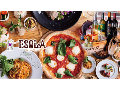 【フランチャイズオーナー募集】ワインビュッフェ「ESOLA」が「第17回 マイナビ独立フランチャイズ・独...