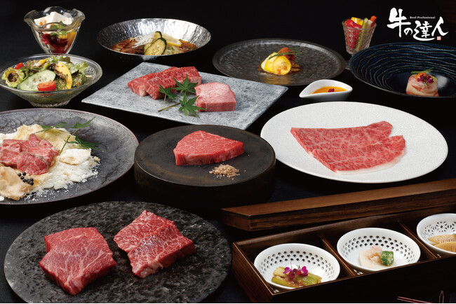【和牛を極めた焼肉体験を浅草で】2025年5月5日（月・祝）「牛の達人 浅草店」がグランドオープン