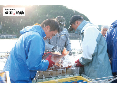 【四国の海が、今日の"食"をつくる】大阪にある大衆酒場「四国酒場」が、10月22日（水）『藁焼きと鯛めし 四国の酒場』へリニューアルオープン！