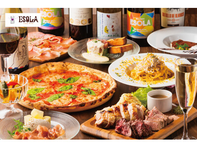 【冬の乾杯はESOLAで】ワインビュッフェ「ESOLA」がグランドメニューを11月19日（水）リニューアル！バル感覚の新ラインナップが登場