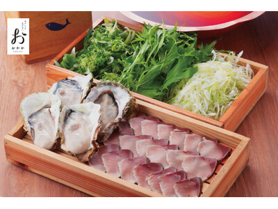 【高知・宿毛発