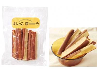 デパ地下でECO。フードロス対策に“リメイクスイーツ”登場! 「ほっぺタウンACTION FOR GOOD」