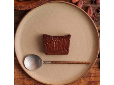 ガーナの小さなチョコレート工場から誕生したチョコレートブランドが初登場　大丸東京店　最旬スイーツ