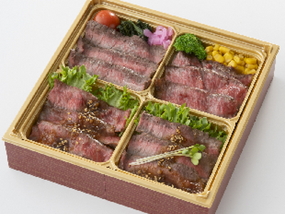「焼技」「煮技」「揚技」「蒸技」で全２８種の肉メニューが競う！４年に一度の、肉の祭典