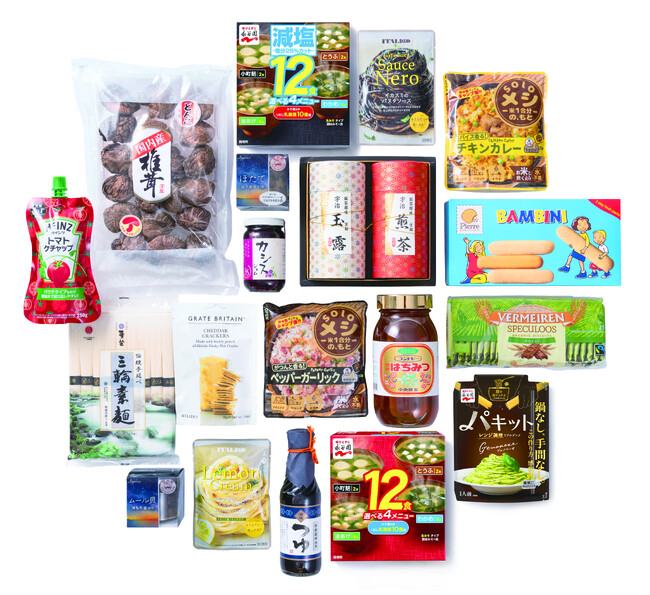 物価高対抗！約１２万点の“理由あり”食品がお買い得価格で大集結！食品もったいないセール／併催　食品特価市