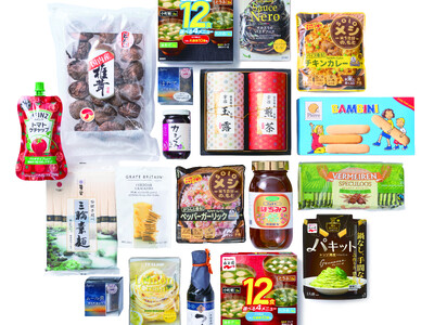 物価高対抗!約12万点の“理由あり”食品がお買い得価格で大集結!食品もったいないセール/併催 食品特価市