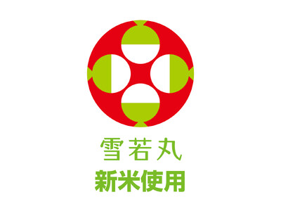 １１／２９はいい肉の日！肉メニュー２４種に特別価格も！　いい肉の日フェア