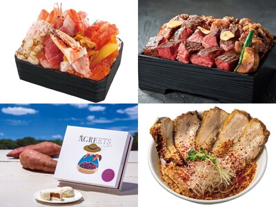 今年はニーズの二極化に対応！“お得”と“豪華”な北海道グルメ６６店舗が大集合「年末特別企画 北海道物産展」