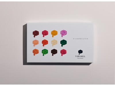 人気のプレミアムスナック登場　大丸東京店　最旬スイーツ