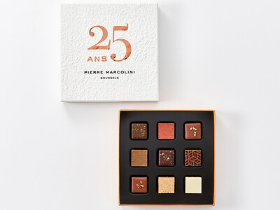 贅沢？節約？２０２６バレンタインは　ごほうびチョコレート？おやつチョコレート？　それともぜいたくケーキ？