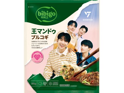話題の韓国冷凍食品が初登場！　大丸東京店　最旬グルメ
