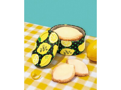 大阪・中崎町のカフェ＆パティスリー「太陽ノ塔　洋菓子店」が初登場！　大丸東京店　最旬スイーツ