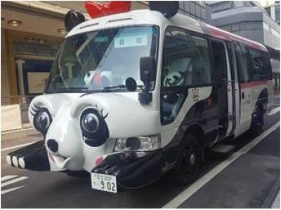 シャンシャンで注目の、パンダの街・上野“パンダバス”無料運行！