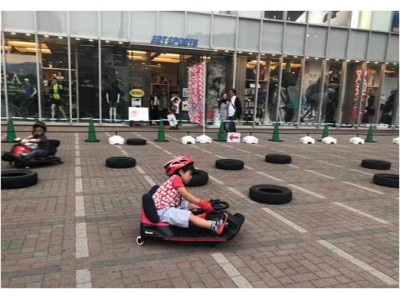 夏休みシーズン到来！駅前にサーキットが出現！初開催「シタマチ．カートパーク」