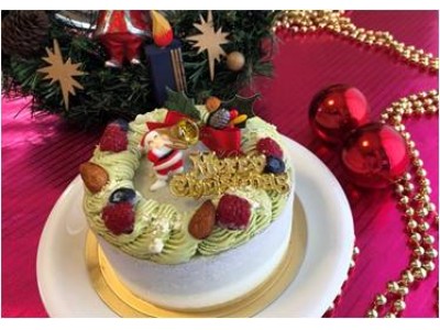 完売必至！スイーツ界の新星“ピスターシュ”登場！ ２０１８年注目のクリスマスケーキは？