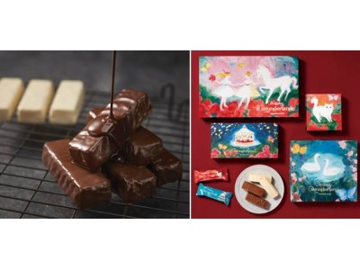 クリスマスシーズン到来！チョコレートを楽しむウエハースバー初登場！大丸東京店　最旬スイーツ