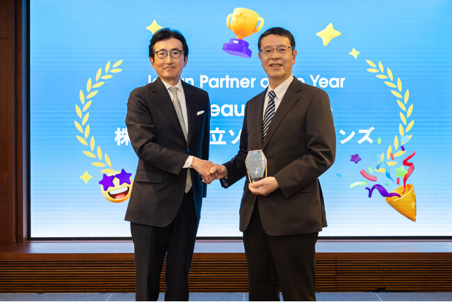 プレスリリース「日立ソリューションズ、Salesforce Japan Partner Award 2026を受賞【お知らせ】」のイメージ画像