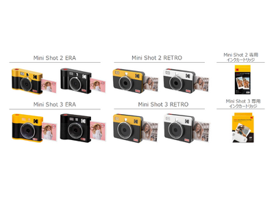 【レトロ】Kodak メダリスト ヴィンテージカメラ カートリッジ付 レトロ】Kodak メダリスト
