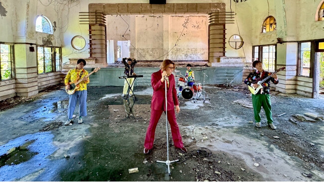 【廃墟の聖地「摩耶観光ホテル（マヤカン）」で撮影】ワタナベフラワー新曲『幸せに手をのばせ』MV公開のお知らせ