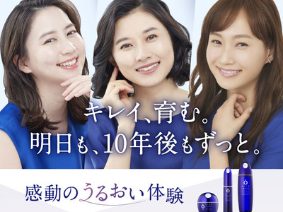 ライスフォースのアンバサダーに菊川怜さん、河北麻友子さん、藤本美貴さんが就任