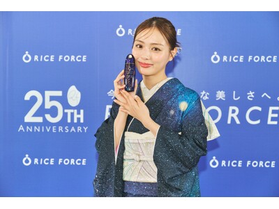 内田理央さんが１日店長に就任ライスフォース25周年記念『Thanks Rice』イベントレポート