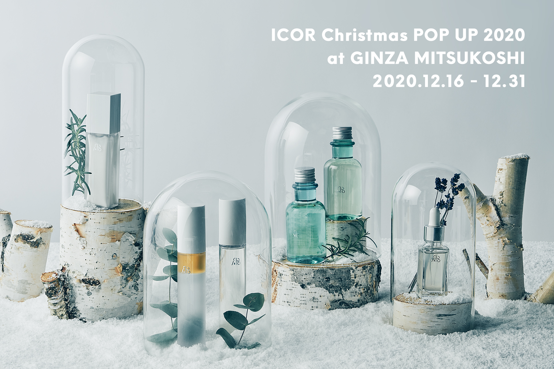 銀座三越の期間限定ポップアップにICORのエシカルなクリスマス限定セットが登場！ ～サスティナブルブランド「PLASTICITY」とのコラボポーチも～