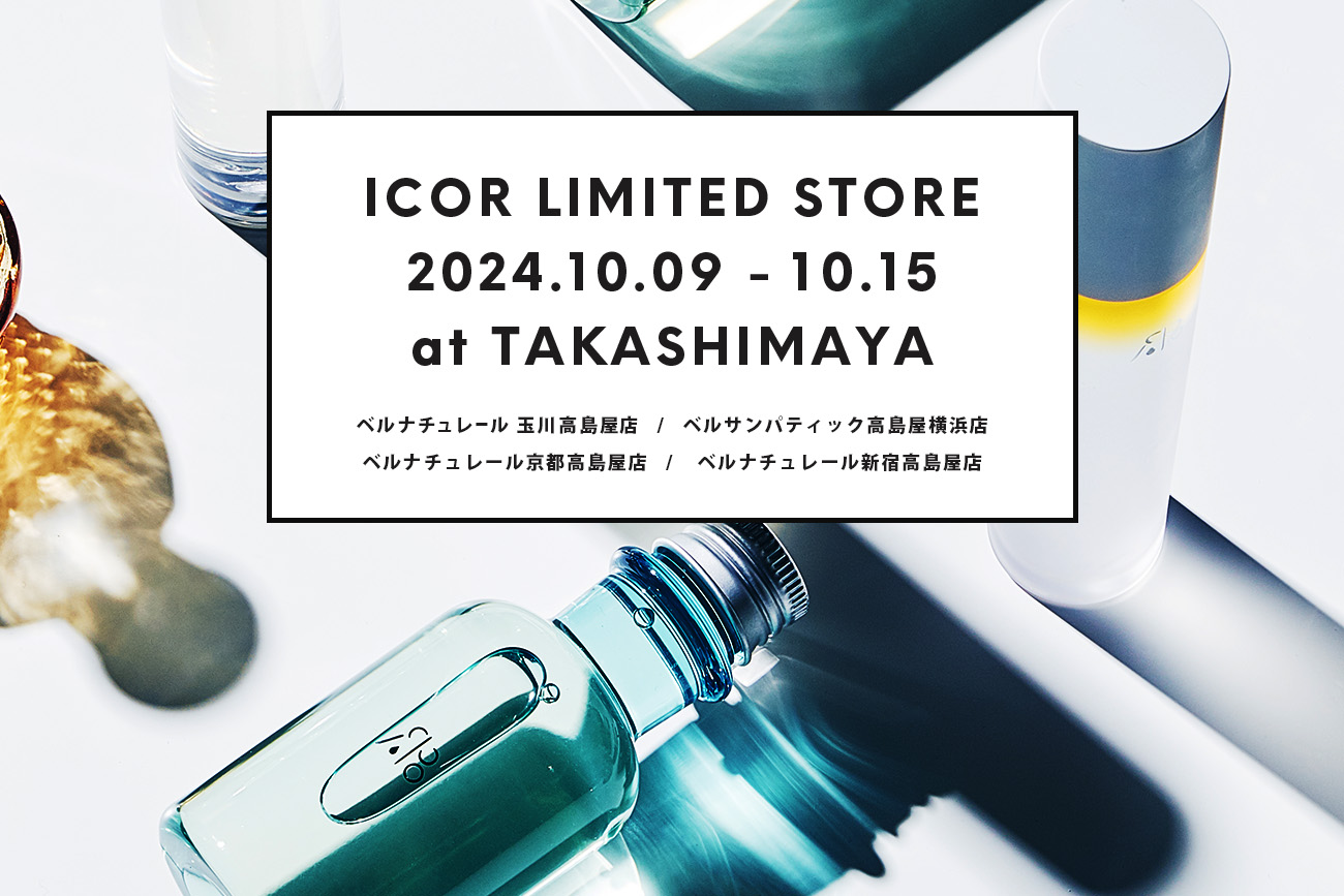 国内の高島屋4店でICORの連続POPUPが開催！初の京都出店や話題の再入荷アイテムなどスペシャルなリミテッドストア。